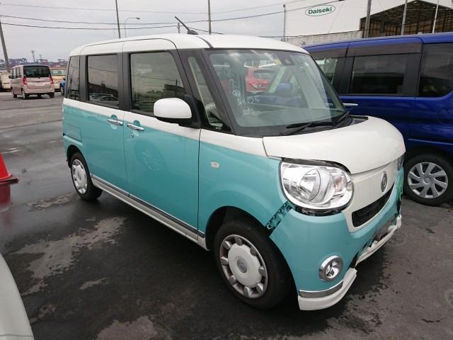 At point of purchase