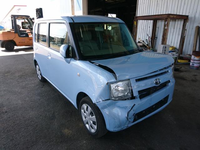 At point of purchase