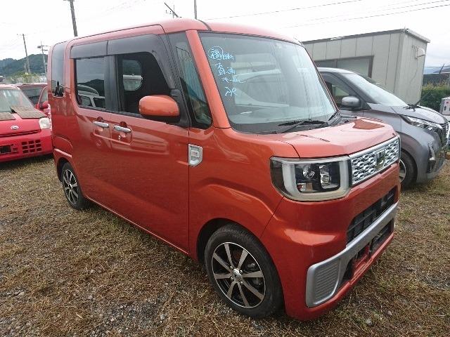 At point of purchase