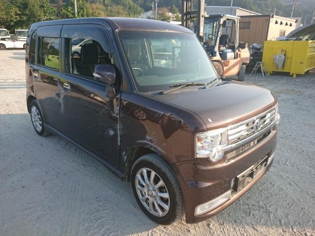 At point of purchase