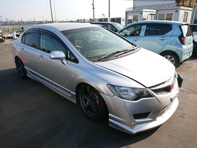 At point of purchase