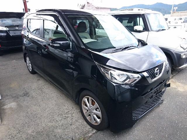 At point of purchase