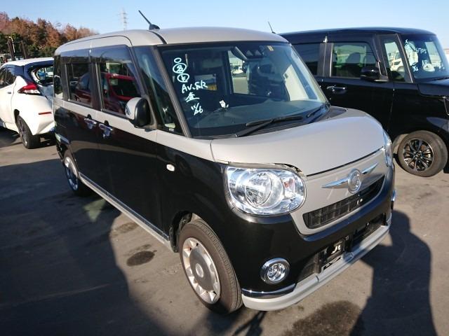 At point of purchase