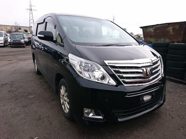 At point of purchase