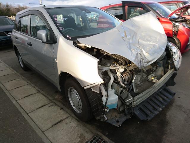 At point of purchase