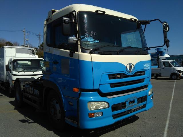 At point of purchase