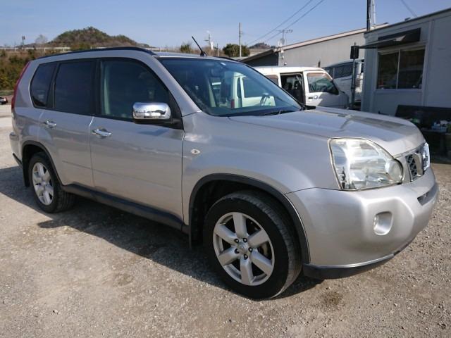 At point of purchase