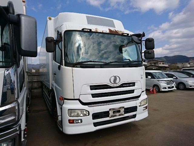 At point of purchase