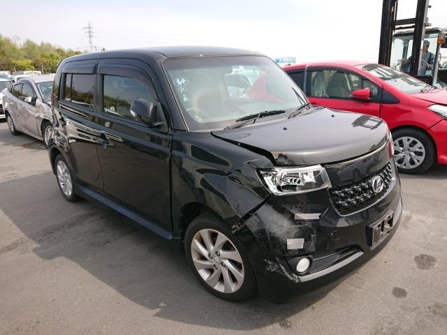 At point of purchase