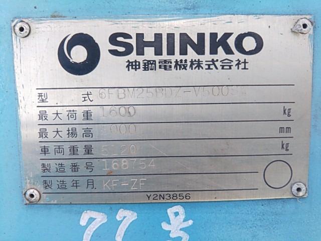 Sale中　美品　シマノ Deoortio 166MH-2 TAU Corporation / The largest Damaged Car Trader in Japan