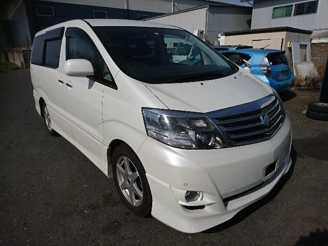 At point of purchase