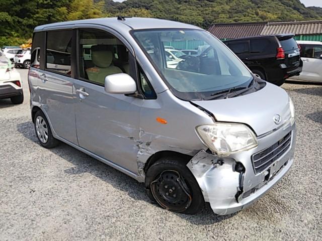 At point of purchase