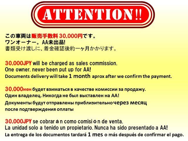 At point of purchase