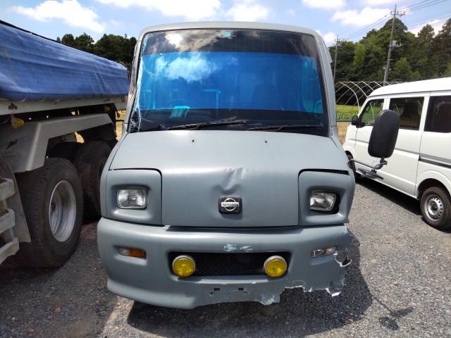 Nissan atlas loco