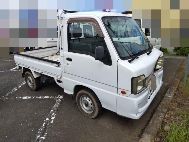 At point of purchase