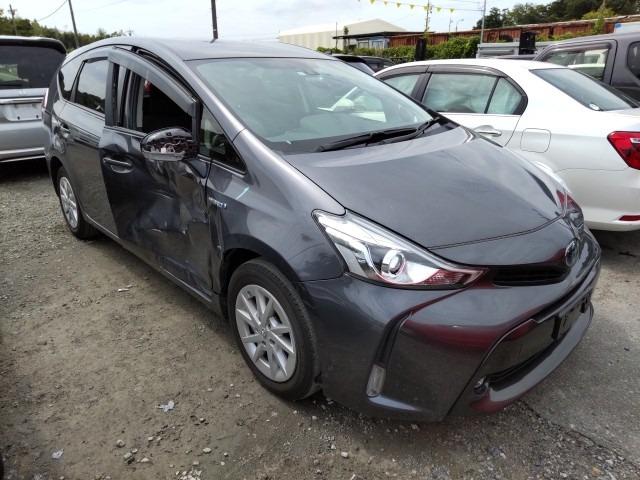 At point of purchase