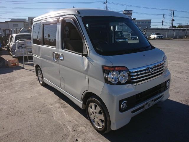 At point of purchase