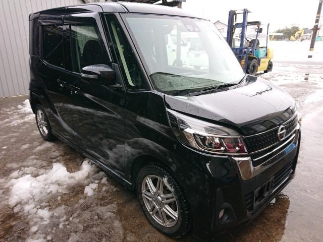 At point of purchase