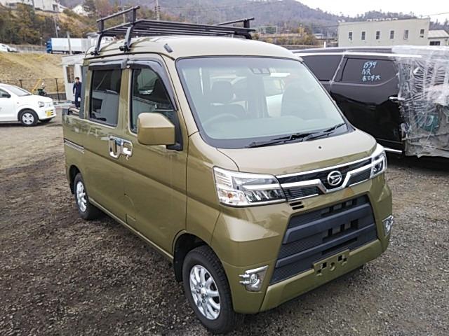 At point of purchase