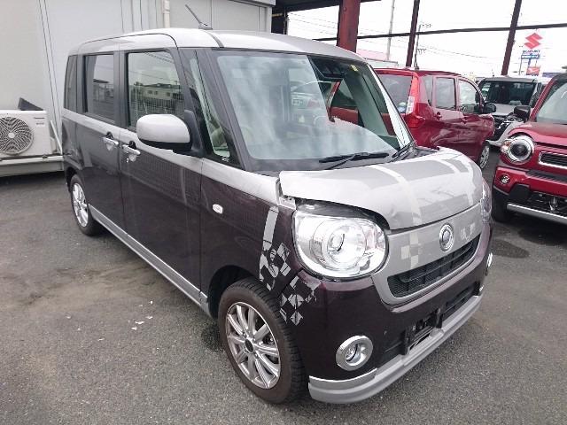 At point of purchase