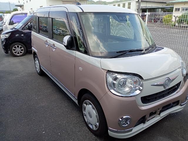 At point of purchase