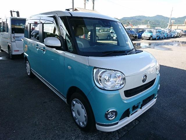 At point of purchase