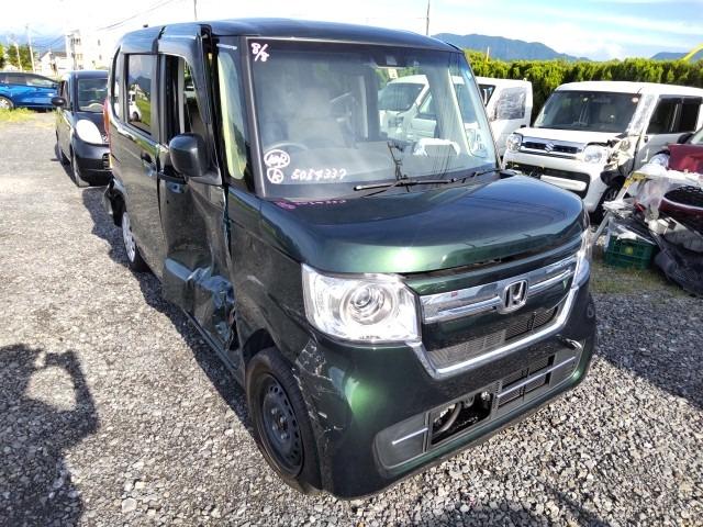 At point of purchase