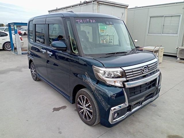 At point of purchase