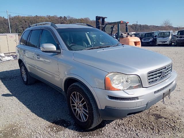 At point of purchase