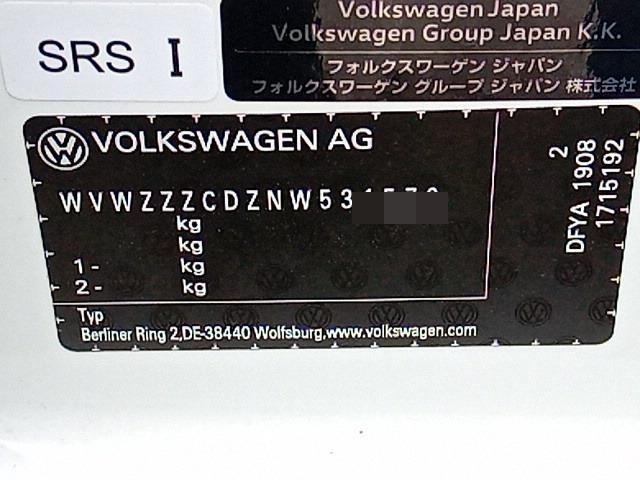お値下げしました。Volkswagen TAU Corporation / The largest Damaged Car Trader in Japan