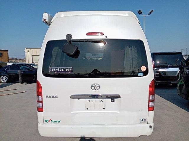 TAU Corporation / The largest Damaged Car Trader in Japan