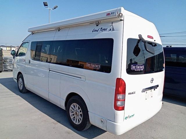 TAU Corporation / The largest Damaged Car Trader in Japan