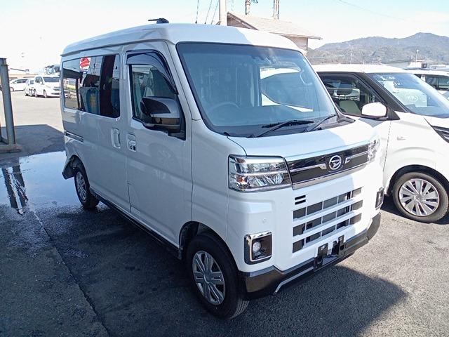 At point of purchase