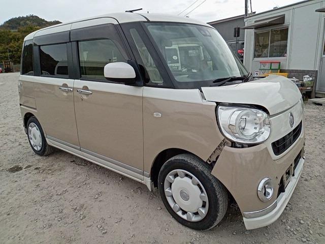 At point of purchase