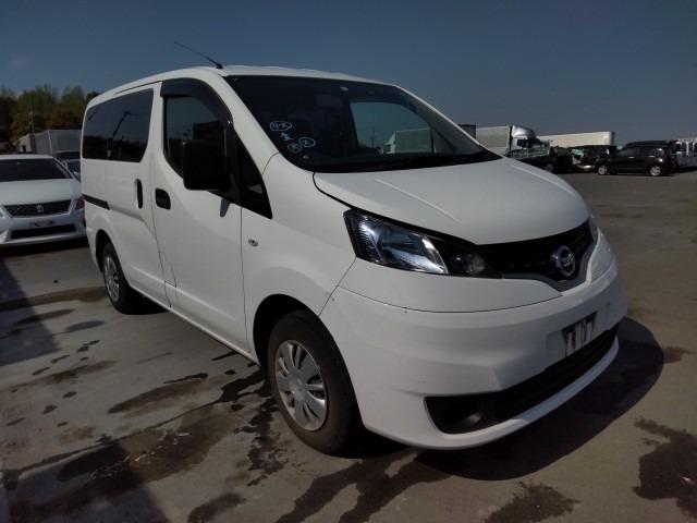 At point of purchase