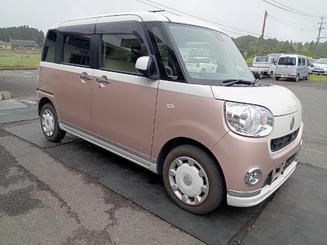 At point of purchase