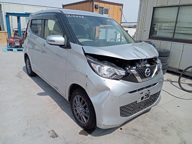 At point of purchase