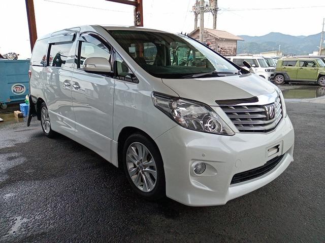 At point of purchase