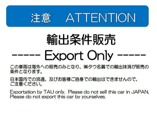 At point of purchase