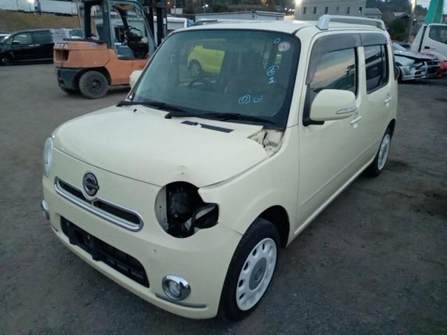 Wivplex 1 Paio Di Luci Targa Bianche For Daihatsu Move Mira - 12