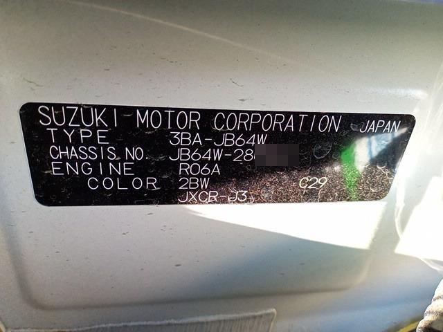 SUZUKI | JIMNY | No.1160345 | Damaged