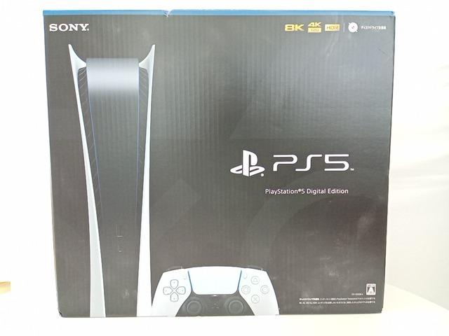 SONY | Playstation5 | No.1173330