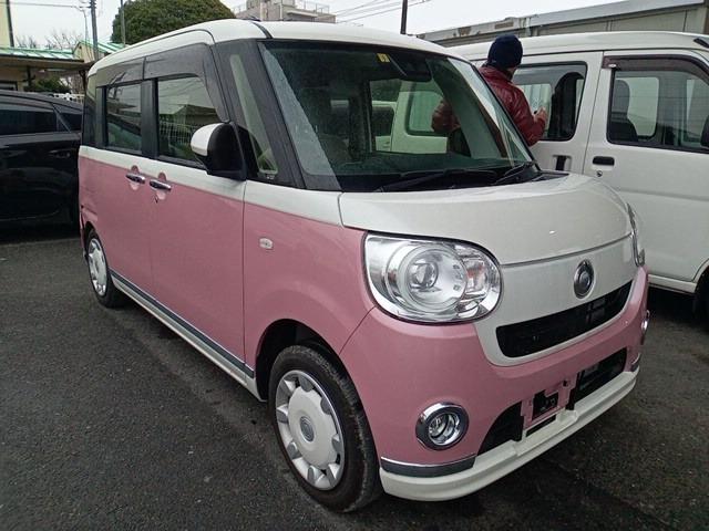 At point of purchase