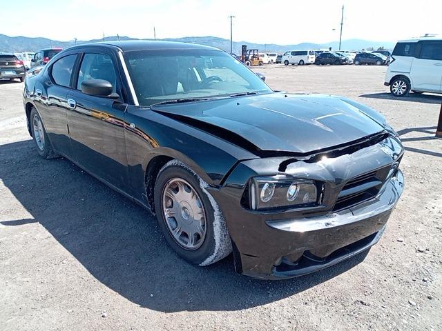 At point of purchase