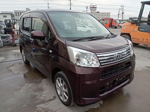 At point of purchase