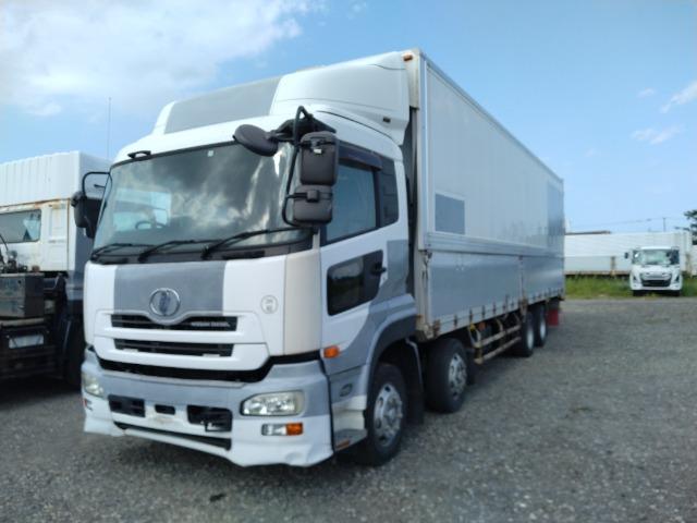 TAU Corporation / The largest Damaged Car Trader in Japan