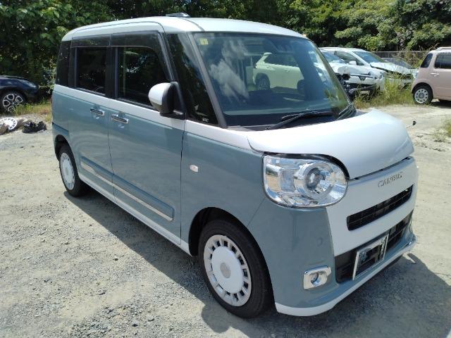 At point of purchase