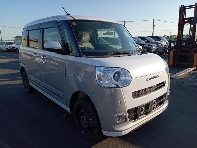 At point of purchase