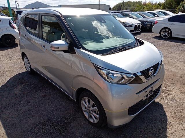 At point of purchase