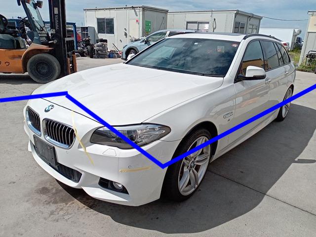 TAU Corporation / The largest Damaged Car Trader in Japan